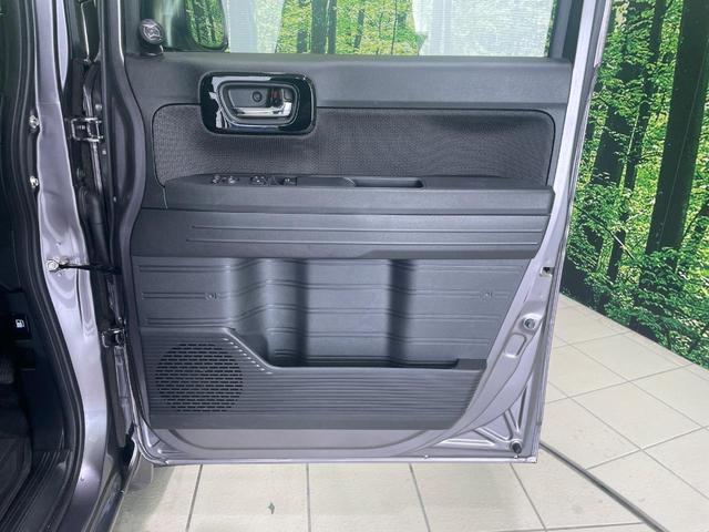 N-VAN+スタイル ファン・ターボ 純正8型ナビ 衝突軽減装置 アダプティブクルーズ 禁煙車 Bluetooth接続 フルセグ LEDヘッド ETC 車線逸脱警報 オートライト オートエアコン(35枚目)