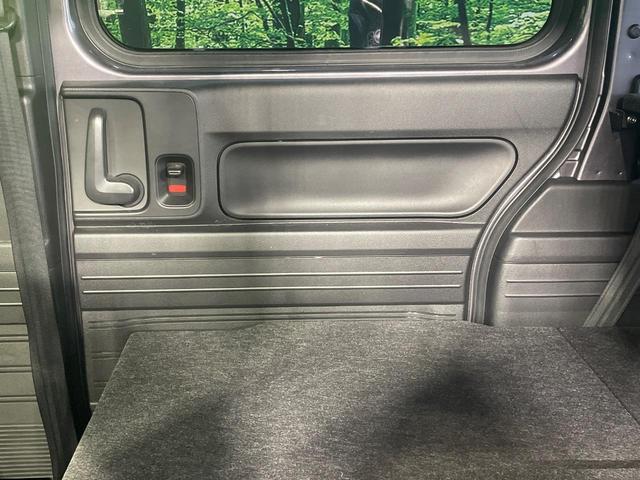 N-VAN+スタイル ファン・ターボ 純正8型ナビ 衝突軽減装置 アダプティブクルーズ 禁煙車 Bluetooth接続 フルセグ LEDヘッド ETC 車線逸脱警報 オートライト オートエアコン(37枚目)