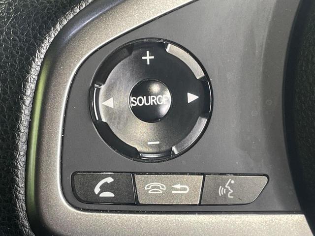 N-VAN+スタイル ファン・ターボ 純正8型ナビ 衝突軽減装置 アダプティブクルーズ 禁煙車 Bluetooth接続 フルセグ LEDヘッド ETC 車線逸脱警報 オートライト オートエアコン(38枚目)