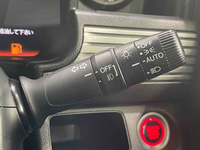 N-VAN+スタイル ファン・ターボ 純正8型ナビ 衝突軽減装置 アダプティブクルーズ 禁煙車 Bluetooth接続 フルセグ LEDヘッド ETC 車線逸脱警報 オートライト オートエアコン(39枚目)