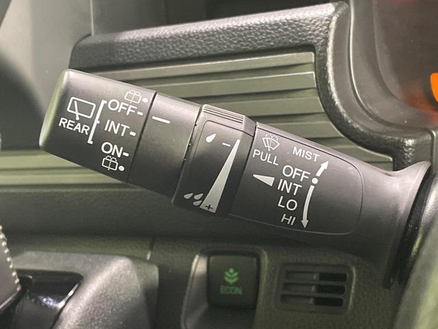 N-VAN+スタイル ファン・ターボ 純正8型ナビ 衝突軽減装置 アダプティブクルーズ 禁煙車 Bluetooth接続 フルセグ LEDヘッド ETC 車線逸脱警報 オートライト オートエアコン(40枚目)