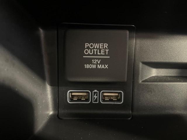 N-VAN+スタイル ファン・ターボ 純正8型ナビ 衝突軽減装置 アダプティブクルーズ 禁煙車 Bluetooth接続 フルセグ LEDヘッド ETC 車線逸脱警報 オートライト オートエアコン(43枚目)