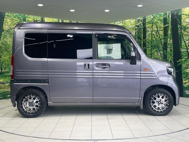 N-VAN+スタイル ファン・ターボ 純正8型ナビ 衝突軽減装置 アダプティブクルーズ 禁煙車 Bluetooth接続 フルセグ LEDヘッド ETC 車線逸脱警報 オートライト オートエアコン(51枚目)