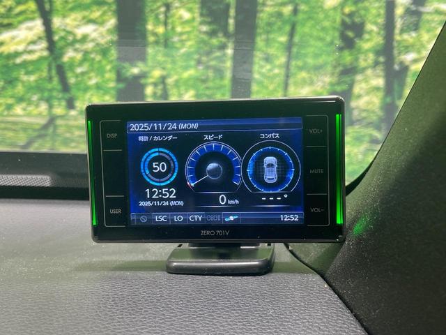 N-VAN+スタイル ファン・ターボ 純正8型ナビ 衝突軽減装置 アダプティブクルーズ 禁煙車 Bluetooth接続 フルセグ LEDヘッド ETC 車線逸脱警報 オートライト オートエアコン(54枚目)