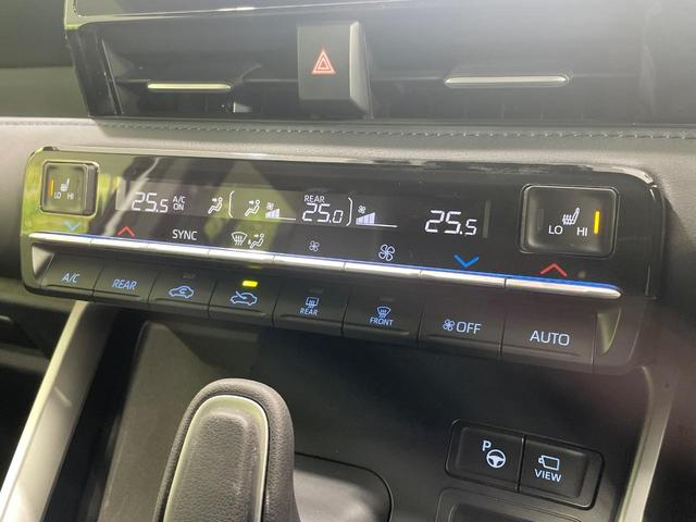 ヴォクシー ハイブリッドＳ－Ｚ　モデリスタエアロ　両側電動ドア　全周囲カメラ　衝突被害軽減システム　レーダークルーズ　禁煙車　コーナーセンサー　スマートキー　ＬＥＤヘッド　ＥＴＣ２．０　純正１７インチアルミ　オートハイビーム（7枚目）