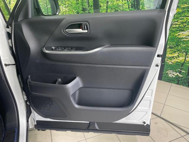 ヴォクシー ハイブリッドＳ－Ｚ　モデリスタエアロ　両側電動ドア　全周囲カメラ　衝突被害軽減システム　レーダークルーズ　禁煙車　コーナーセンサー　スマートキー　ＬＥＤヘッド　ＥＴＣ２．０　純正１７インチアルミ　オートハイビーム（26枚目）