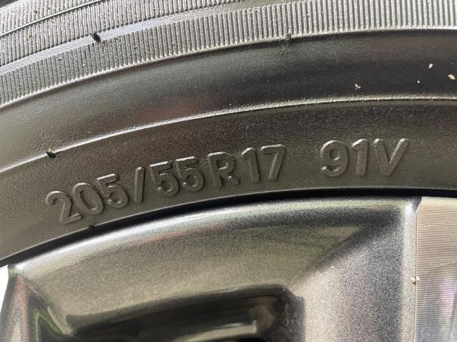 ヴォクシー ハイブリッドＳ－Ｚ　モデリスタエアロ　両側電動ドア　全周囲カメラ　衝突被害軽減システム　レーダークルーズ　禁煙車　コーナーセンサー　スマートキー　ＬＥＤヘッド　ＥＴＣ２．０　純正１７インチアルミ　オートハイビーム（38枚目）