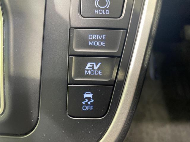 ヴォクシー ハイブリッドＳ－Ｚ　モデリスタエアロ　両側電動ドア　全周囲カメラ　衝突被害軽減システム　レーダークルーズ　禁煙車　コーナーセンサー　スマートキー　ＬＥＤヘッド　ＥＴＣ２．０　純正１７インチアルミ　オートハイビーム（46枚目）