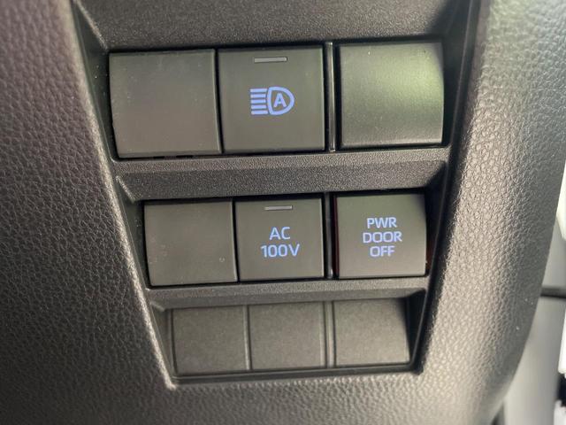 ヴォクシー ハイブリッドＳ－Ｚ　モデリスタエアロ　両側電動ドア　全周囲カメラ　衝突被害軽減システム　レーダークルーズ　禁煙車　コーナーセンサー　スマートキー　ＬＥＤヘッド　ＥＴＣ２．０　純正１７インチアルミ　オートハイビーム（48枚目）