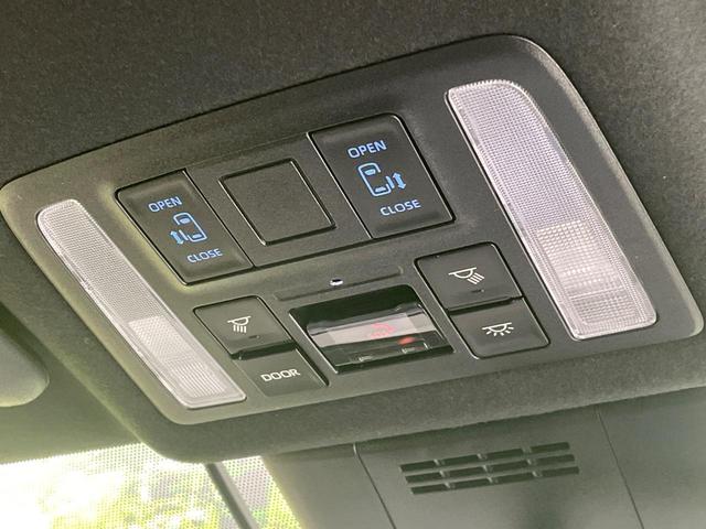 ヴォクシー ハイブリッドＳ－Ｚ　モデリスタエアロ　両側電動ドア　全周囲カメラ　衝突被害軽減システム　レーダークルーズ　禁煙車　コーナーセンサー　スマートキー　ＬＥＤヘッド　ＥＴＣ２．０　純正１７インチアルミ　オートハイビーム（57枚目）