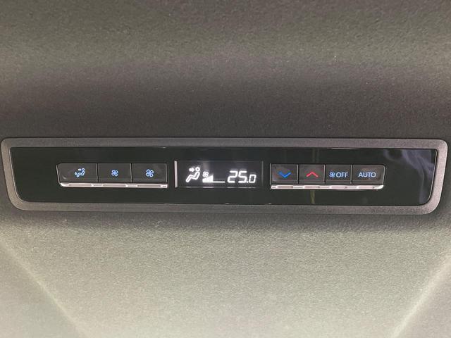 ヴォクシー ハイブリッドＳ－Ｚ　モデリスタエアロ　両側電動ドア　全周囲カメラ　衝突被害軽減システム　レーダークルーズ　禁煙車　コーナーセンサー　スマートキー　ＬＥＤヘッド　ＥＴＣ２．０　純正１７インチアルミ　オートハイビーム（64枚目）