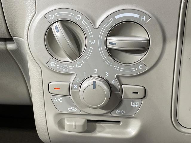 アルトラパン Ｓ　ＳＤナビ　全周囲カメラ　衝突被害軽減システム　Ｂｌｕｅｔｏｏｔｈ接続　シートヒーター　ドラレコ　スマートキー　ＨＩＤヘッド　ビルトインＥＴＣ　オートライト　ＣＤ　ＤＶＤ再生　フルセグ（52枚目）