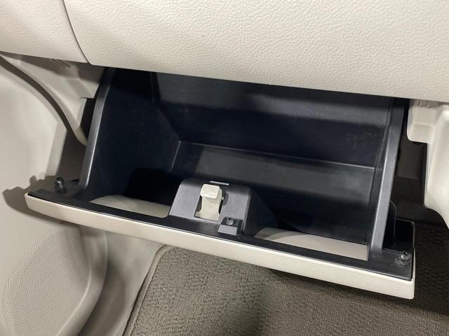 アルトラパン Ｓ　ＳＤナビ　全周囲カメラ　衝突被害軽減システム　Ｂｌｕｅｔｏｏｔｈ接続　シートヒーター　ドラレコ　スマートキー　ＨＩＤヘッド　ビルトインＥＴＣ　オートライト　ＣＤ　ＤＶＤ再生　フルセグ（57枚目）