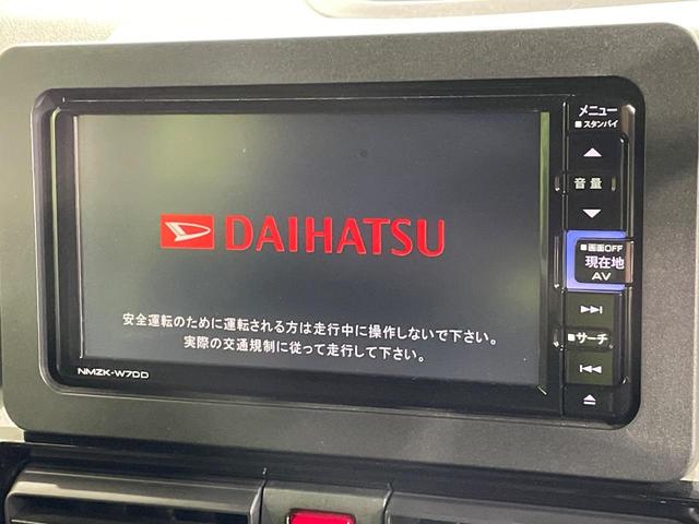 タント カスタムXセレクション 4WD 両側電動ドア 純正ナビ バックカメラ 衝突被害軽減システム Bluetooth接続 禁煙車 ハーフレザーシート コーナーセンサー スマートキー LEDヘッド ビルトインETC(4枚目)