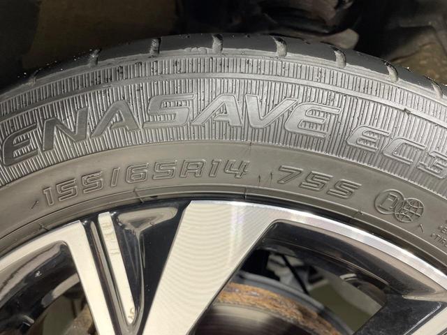 タント カスタムXセレクション 4WD 両側電動ドア 純正ナビ バックカメラ 衝突被害軽減システム Bluetooth接続 禁煙車 ハーフレザーシート コーナーセンサー スマートキー LEDヘッド ビルトインETC(24枚目)