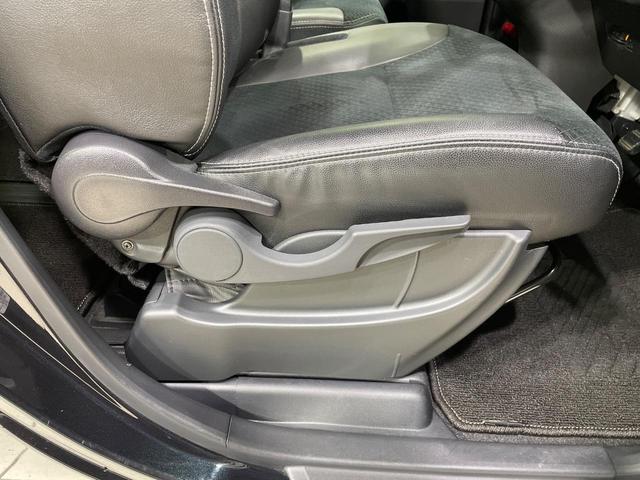 タント カスタムXセレクション 4WD 両側電動ドア 純正ナビ バックカメラ 衝突被害軽減システム Bluetooth接続 禁煙車 ハーフレザーシート コーナーセンサー スマートキー LEDヘッド ビルトインETC(44枚目)