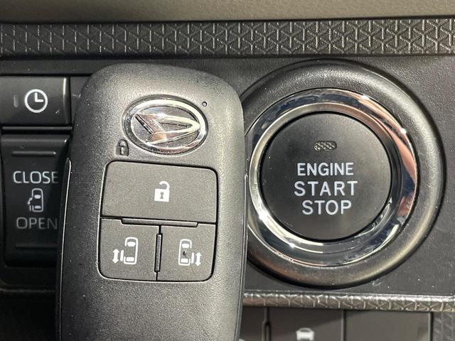 タント カスタムXセレクション 4WD 両側電動ドア 純正ナビ バックカメラ 衝突被害軽減システム Bluetooth接続 禁煙車 ハーフレザーシート コーナーセンサー スマートキー LEDヘッド ビルトインETC(45枚目)