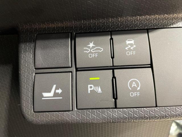 タント カスタムXセレクション 4WD 両側電動ドア 純正ナビ バックカメラ 衝突被害軽減システム Bluetooth接続 禁煙車 ハーフレザーシート コーナーセンサー スマートキー LEDヘッド ビルトインETC(46枚目)