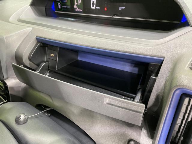 タント カスタムXセレクション 4WD 両側電動ドア 純正ナビ バックカメラ 衝突被害軽減システム Bluetooth接続 禁煙車 ハーフレザーシート コーナーセンサー スマートキー LEDヘッド ビルトインETC(52枚目)