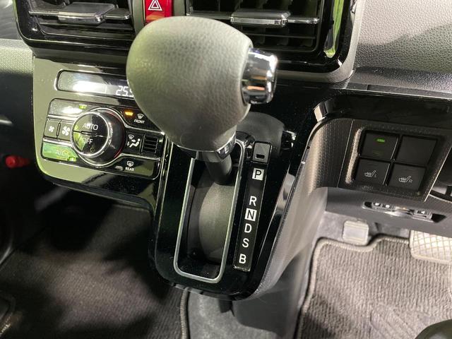 タント カスタムXセレクション 4WD 両側電動ドア 純正ナビ バックカメラ 衝突被害軽減システム Bluetooth接続 禁煙車 ハーフレザーシート コーナーセンサー スマートキー LEDヘッド ビルトインETC(53枚目)