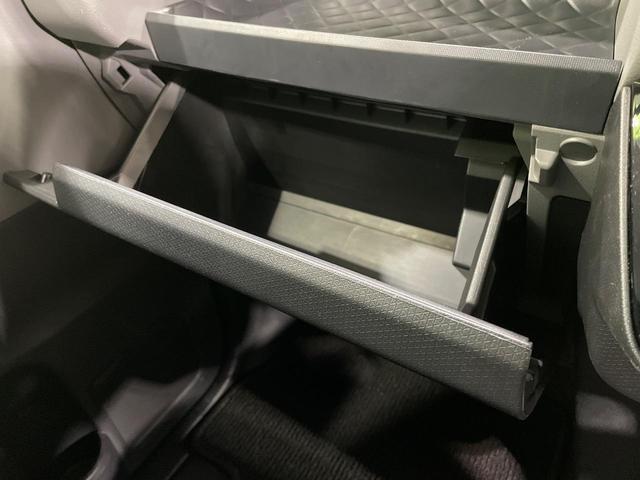 タント カスタムXセレクション 4WD 両側電動ドア 純正ナビ バックカメラ 衝突被害軽減システム Bluetooth接続 禁煙車 ハーフレザーシート コーナーセンサー スマートキー LEDヘッド ビルトインETC(54枚目)