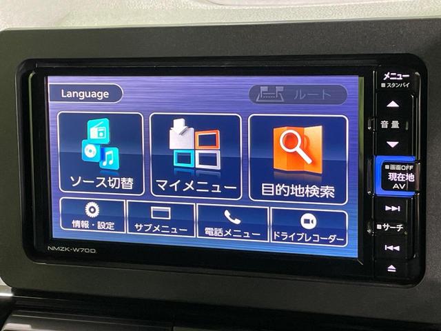 タント カスタムXセレクション 4WD 両側電動ドア 純正ナビ バックカメラ 衝突被害軽減システム Bluetooth接続 禁煙車 ハーフレザーシート コーナーセンサー スマートキー LEDヘッド ビルトインETC(56枚目)