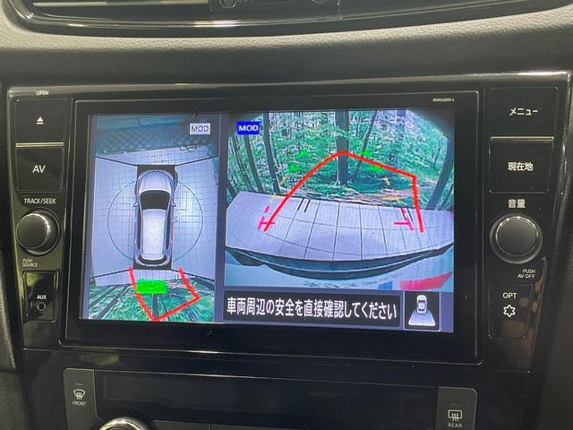 【アラウンドビューモニター】専用のカメラにより、上から見下ろしたような視点で３６０度クルマの周囲を確認することができます☆死角部分も確認しやすく、狭い場所での切り返しや駐車もスムーズに行えます。