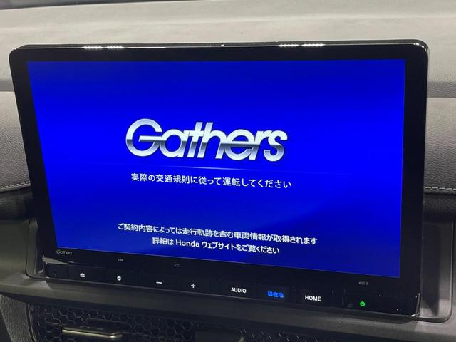 ステップワゴン ｅ：ＨＥＶスパーダ　両側電動ドア　純正１１型ナビ　バックカメラ　衝突被害軽減システム　Ｂｌｕｅｔｏｏｔｈ接続　レーダークルーズ　電動リアゲート　ハーフレザーシート　コーナーセンサー　スマートキー　ＬＥＤヘッド（4枚目）