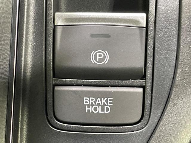 ステップワゴン ｅ：ＨＥＶスパーダ　両側電動ドア　純正１１型ナビ　バックカメラ　衝突被害軽減システム　Ｂｌｕｅｔｏｏｔｈ接続　レーダークルーズ　電動リアゲート　ハーフレザーシート　コーナーセンサー　スマートキー　ＬＥＤヘッド（45枚目）