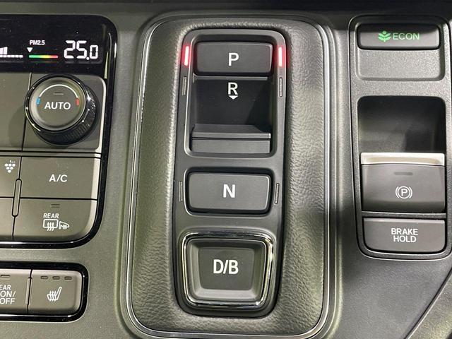 ステップワゴン ｅ：ＨＥＶスパーダ　両側電動ドア　純正１１型ナビ　バックカメラ　衝突被害軽減システム　Ｂｌｕｅｔｏｏｔｈ接続　レーダークルーズ　電動リアゲート　ハーフレザーシート　コーナーセンサー　スマートキー　ＬＥＤヘッド（46枚目）