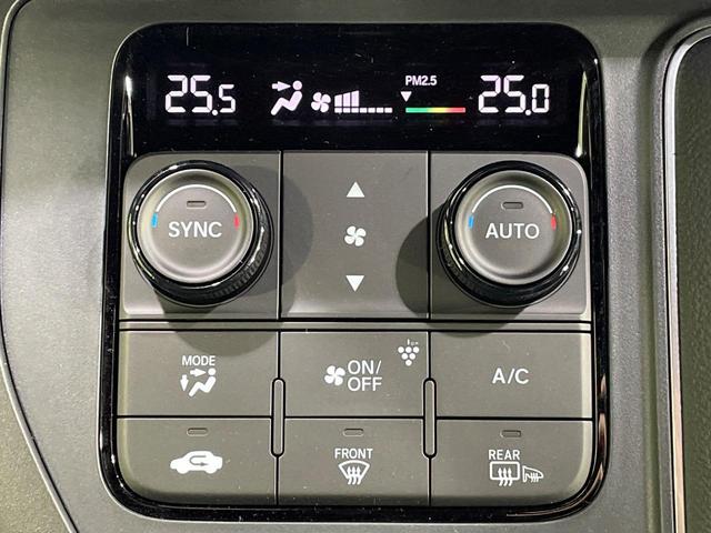 ステップワゴン ｅ：ＨＥＶスパーダ　両側電動ドア　純正１１型ナビ　バックカメラ　衝突被害軽減システム　Ｂｌｕｅｔｏｏｔｈ接続　レーダークルーズ　電動リアゲート　ハーフレザーシート　コーナーセンサー　スマートキー　ＬＥＤヘッド（47枚目）