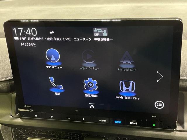 ステップワゴン ｅ：ＨＥＶスパーダ　両側電動ドア　純正１１型ナビ　バックカメラ　衝突被害軽減システム　Ｂｌｕｅｔｏｏｔｈ接続　レーダークルーズ　電動リアゲート　ハーフレザーシート　コーナーセンサー　スマートキー　ＬＥＤヘッド（53枚目）