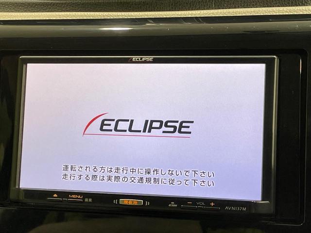 デイズ J 禁煙車 SDナビ ETC キーレス 電動格納ミラー CD再生 パワーウィンドウ(3枚目)