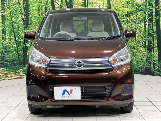 デイズ J 禁煙車 SDナビ ETC キーレス 電動格納ミラー CD再生 パワーウィンドウ(14枚目)