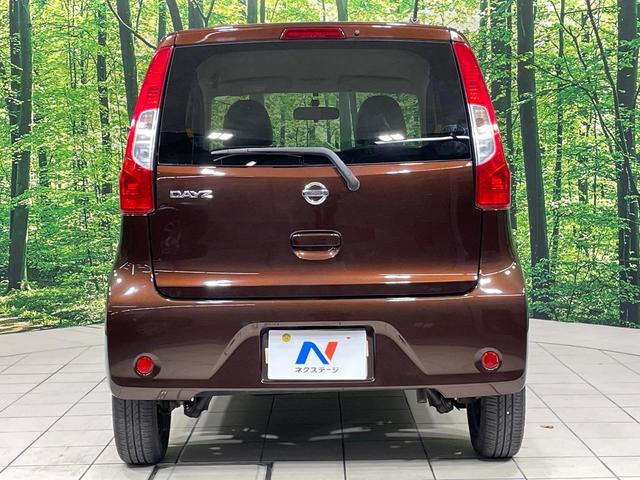 デイズ J 禁煙車 SDナビ ETC キーレス 電動格納ミラー CD再生 パワーウィンドウ(15枚目)