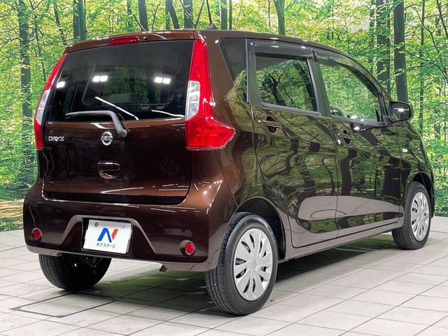 デイズ J 禁煙車 SDナビ ETC キーレス 電動格納ミラー CD再生 パワーウィンドウ(17枚目)