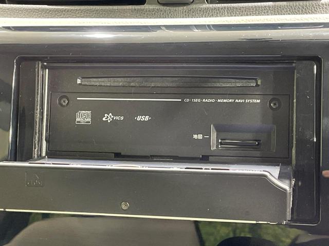 デイズ J 禁煙車 SDナビ ETC キーレス 電動格納ミラー CD再生 パワーウィンドウ(29枚目)