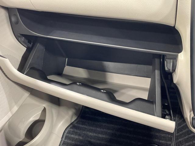 デイズ J 禁煙車 SDナビ ETC キーレス 電動格納ミラー CD再生 パワーウィンドウ(30枚目)