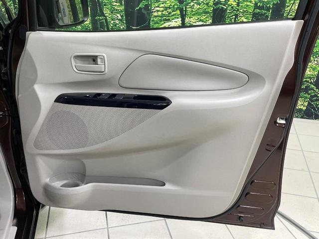 デイズ J 禁煙車 SDナビ ETC キーレス 電動格納ミラー CD再生 パワーウィンドウ(31枚目)