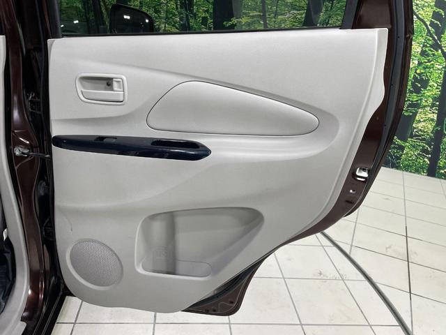 デイズ J 禁煙車 SDナビ ETC キーレス 電動格納ミラー CD再生 パワーウィンドウ(32枚目)