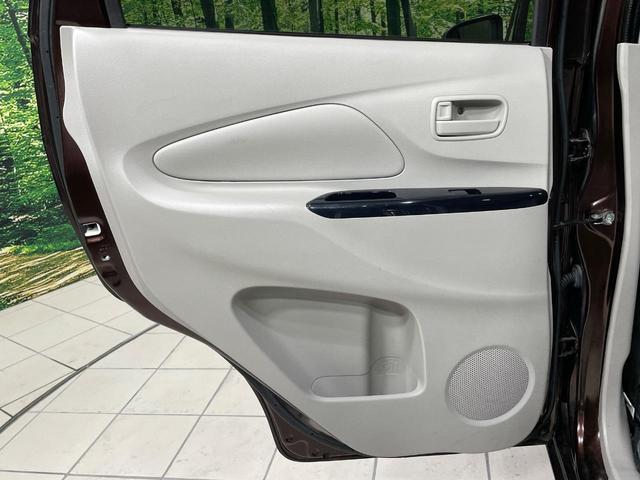 デイズ J 禁煙車 SDナビ ETC キーレス 電動格納ミラー CD再生 パワーウィンドウ(35枚目)