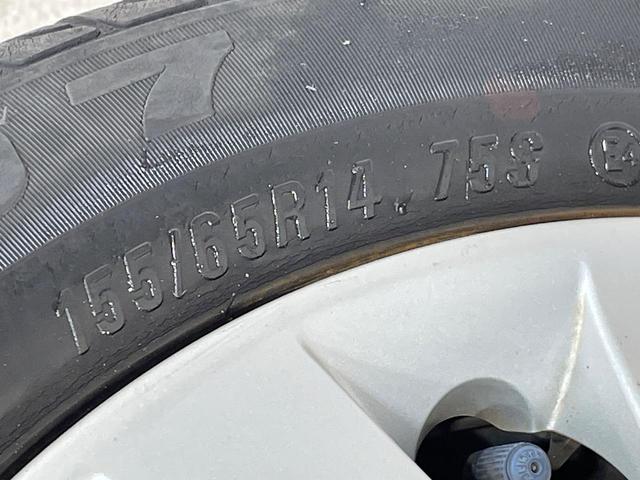 デイズ J 禁煙車 SDナビ ETC キーレス 電動格納ミラー CD再生 パワーウィンドウ(37枚目)