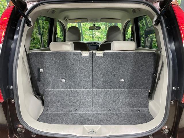 デイズ J 禁煙車 SDナビ ETC キーレス 電動格納ミラー CD再生 パワーウィンドウ(42枚目)