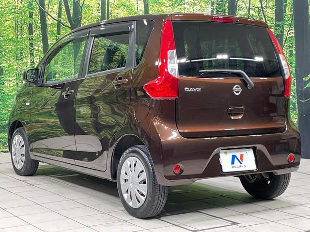 デイズ J 禁煙車 SDナビ ETC キーレス 電動格納ミラー CD再生 パワーウィンドウ(43枚目)