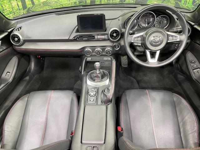 グループ総在庫数約３０，０００台！！全国の系列店からメーカー・車種問わずご紹介出来るので、あなたにピッタリのお車が見つかるはずです♪まずはお問い合わせ下さい☆