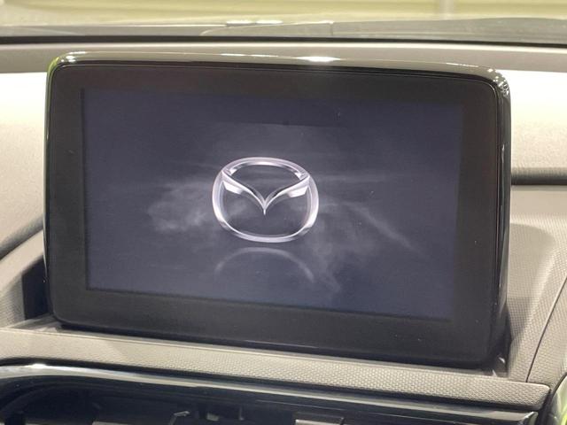 【マツダコネクトナビ】車内の雰囲気にマッチした一体型タイプのナビ。各種車輌設定やＢｌｕｅｔｏｏｔｈ再生等、様々な機能が楽しめます。直感的なダイヤル操作が可能で、使い勝手も良好です。