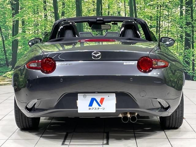 安心の最長１０年・走行無制限保証（有償）をご用意。保証内容も充実はもちろん、無料点検＆オイル交換や、年中無休の全国・２４時間ロードサービスも付帯されておりますのでご安心下さい。