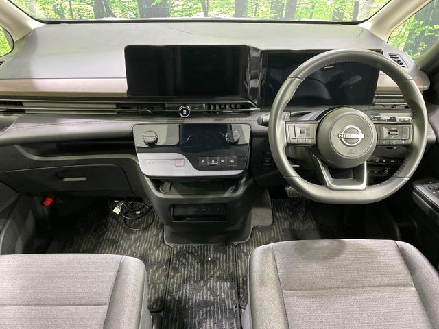 セレナ ハイウェイスターV 純正12.3型ナビ 全周囲カメラ 衝突被害軽減システム プロパイロット Bluetooth接続 レーダークルーズ 禁煙車 コーナーセンサー スマートキー LEDヘッド ビルトインETC(2枚目)