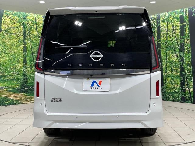 セレナ ハイウェイスターV 純正12.3型ナビ 全周囲カメラ 衝突被害軽減システム プロパイロット Bluetooth接続 レーダークルーズ 禁煙車 コーナーセンサー スマートキー LEDヘッド ビルトインETC(13枚目)