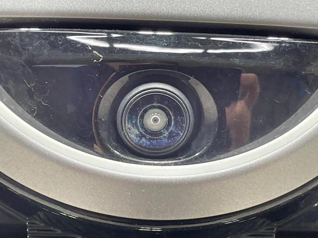 セレナ ハイウェイスターV 純正12.3型ナビ 全周囲カメラ 衝突被害軽減システム プロパイロット Bluetooth接続 レーダークルーズ 禁煙車 コーナーセンサー スマートキー LEDヘッド ビルトインETC(27枚目)